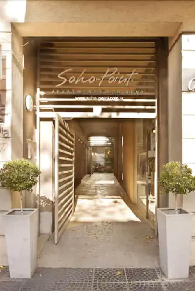 Soho Point Διαμέρισμα Μπουένος Άιρες Εξωτερικό φωτογραφία